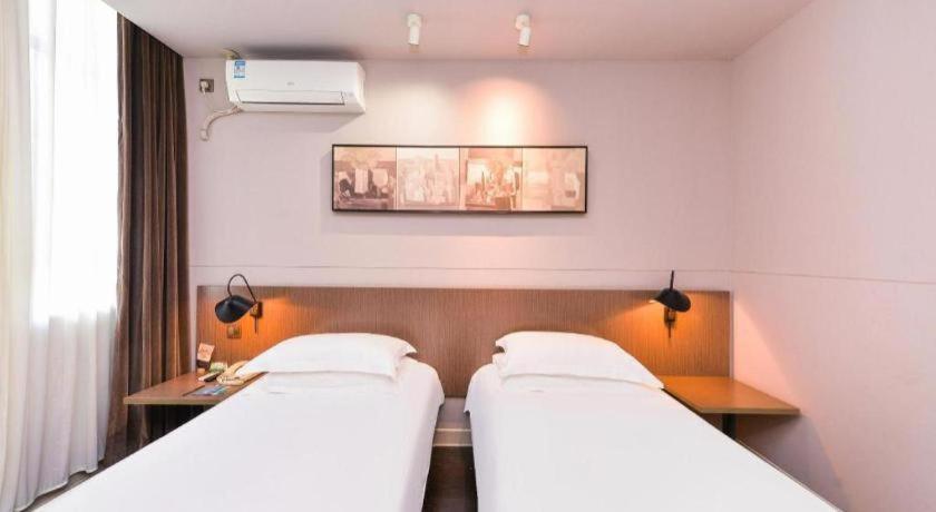 Jinjiang Inn Select (Shanghai Zhangjiang High-tech Park) 23/50