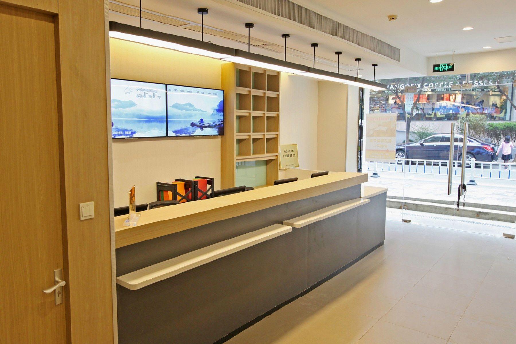Jin's Inn Xinjiekou 22/49