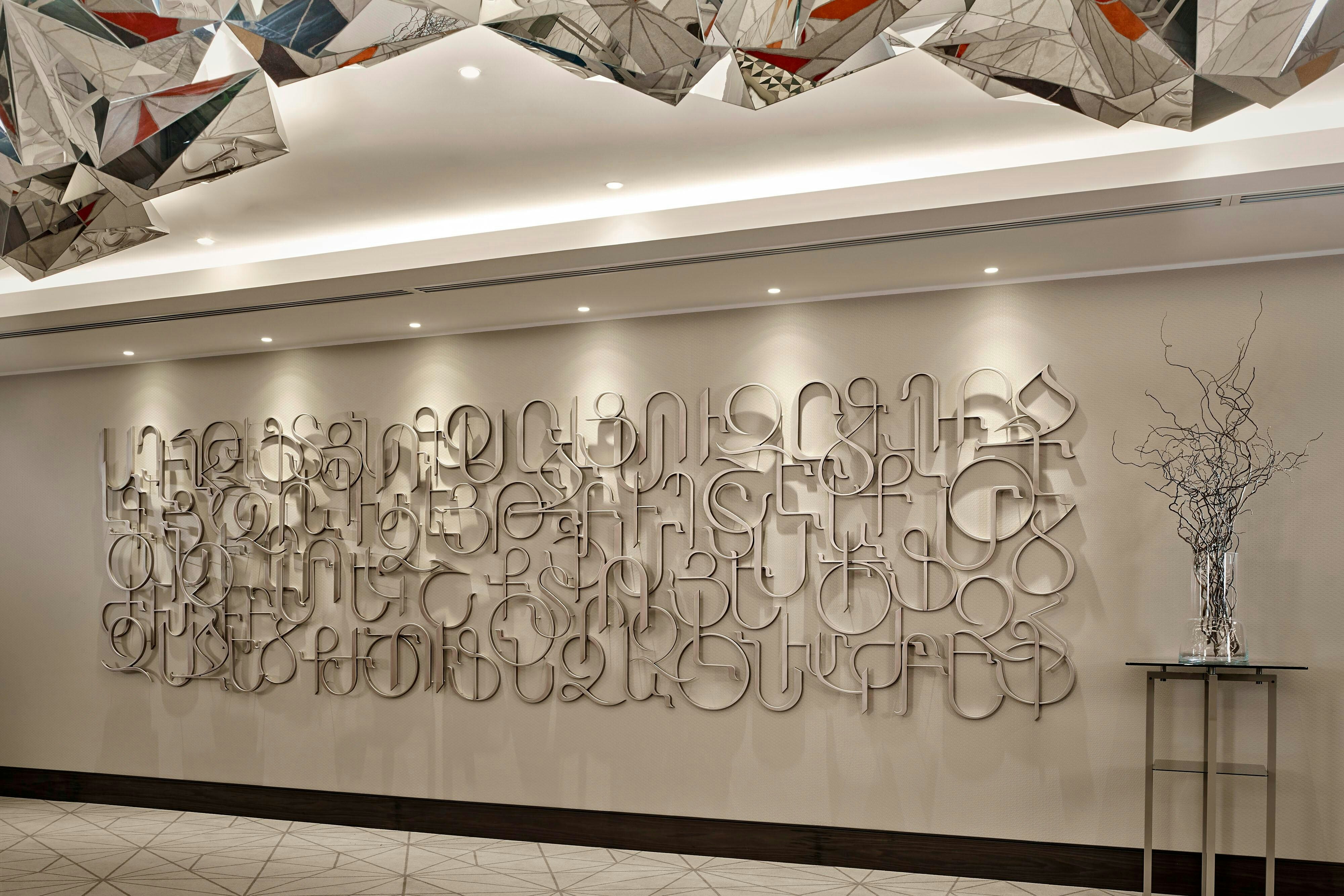 The Alexander A Luxury Collection Hotel Yerevan in YEREVAN