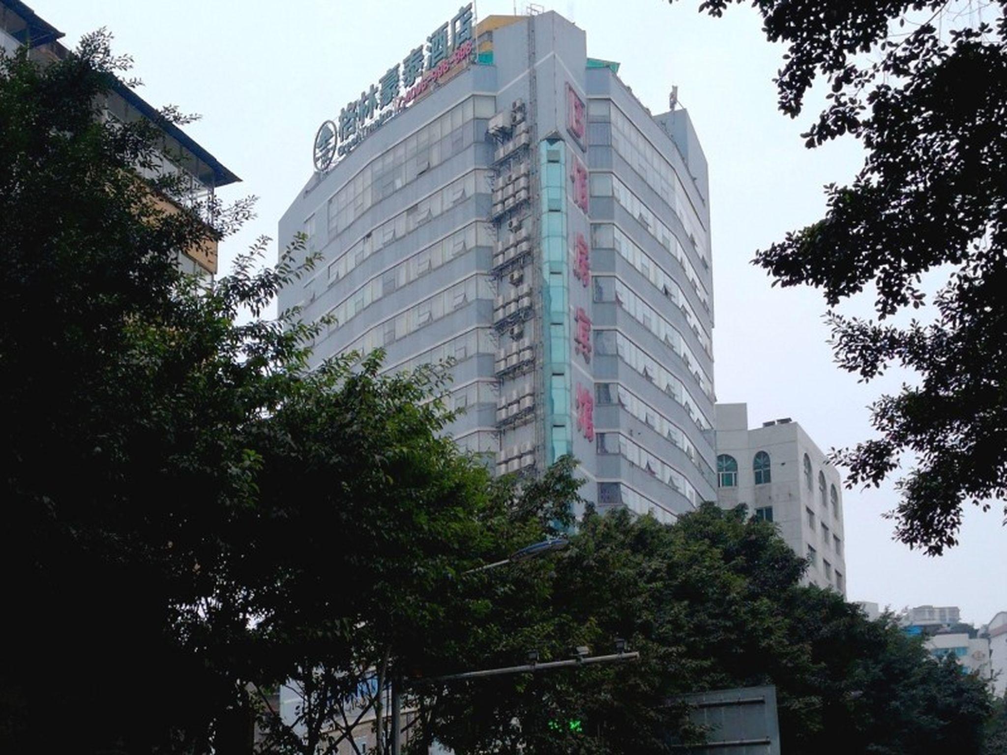 GreenTree Inn Chongqing Fuling District Xinghua Middle Road Business Hotel in CHONGQING