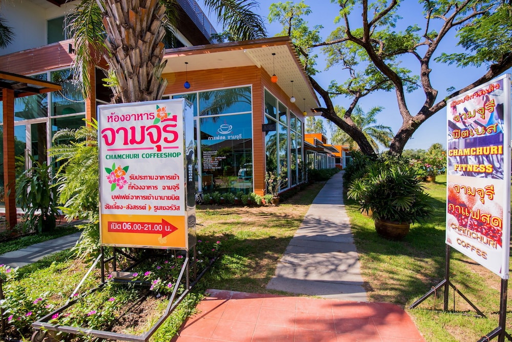 Baan Suan Khunta Golf Resort 9/67