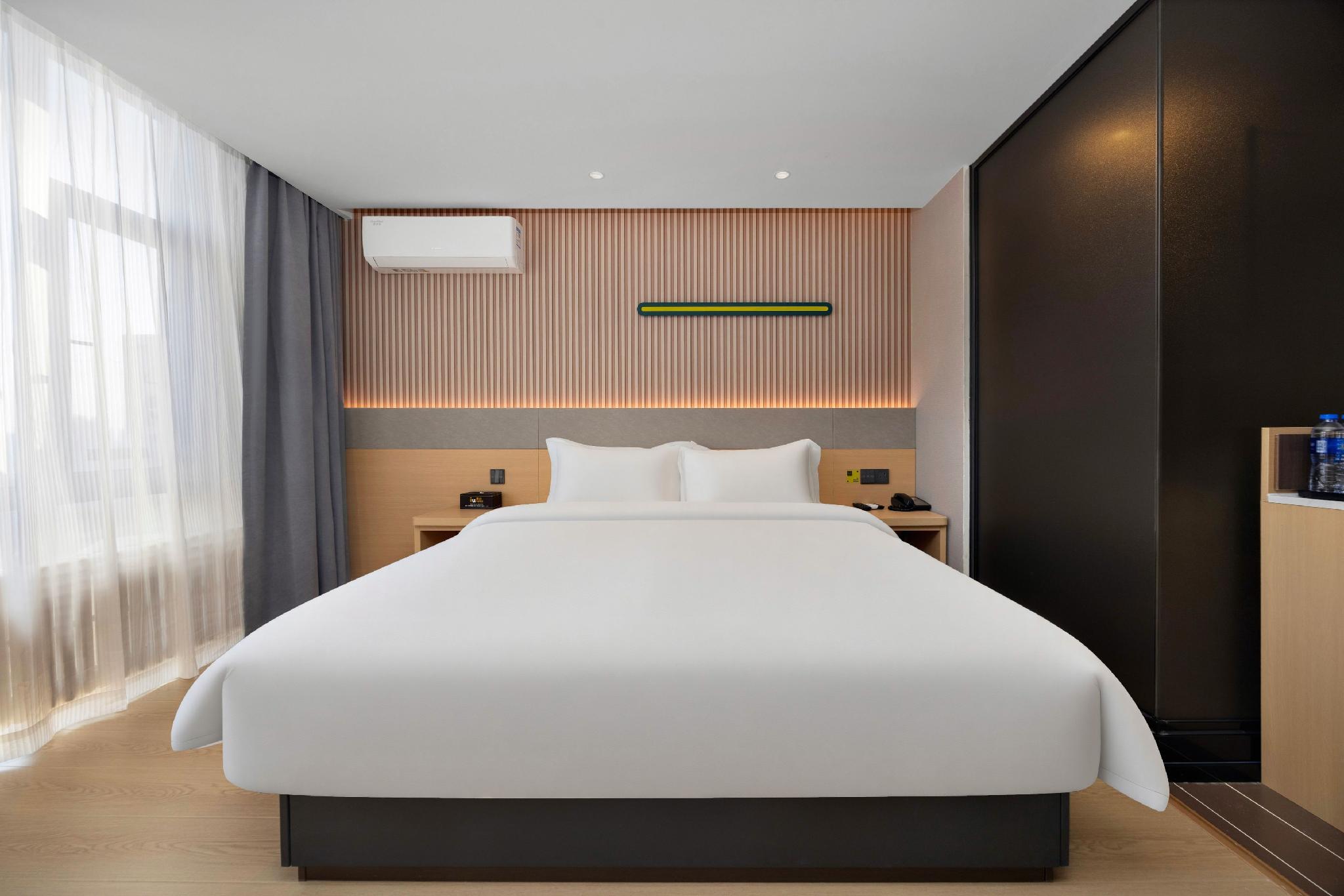 IU Hotel Baoding Goverment Branch 19/52