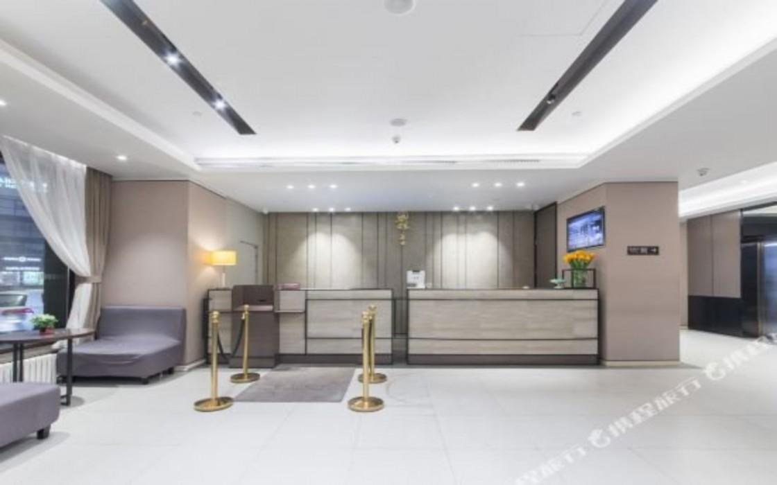 Home Inn Plus (Harbin Central Street) 10/43