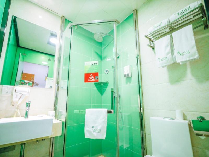 Vatica HeFei Baishuiba BHG Hotel 37/37