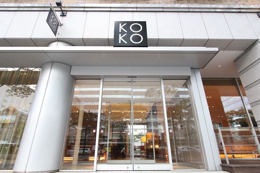 KOKO HOTEL Sendai Kotodai Park 1/46