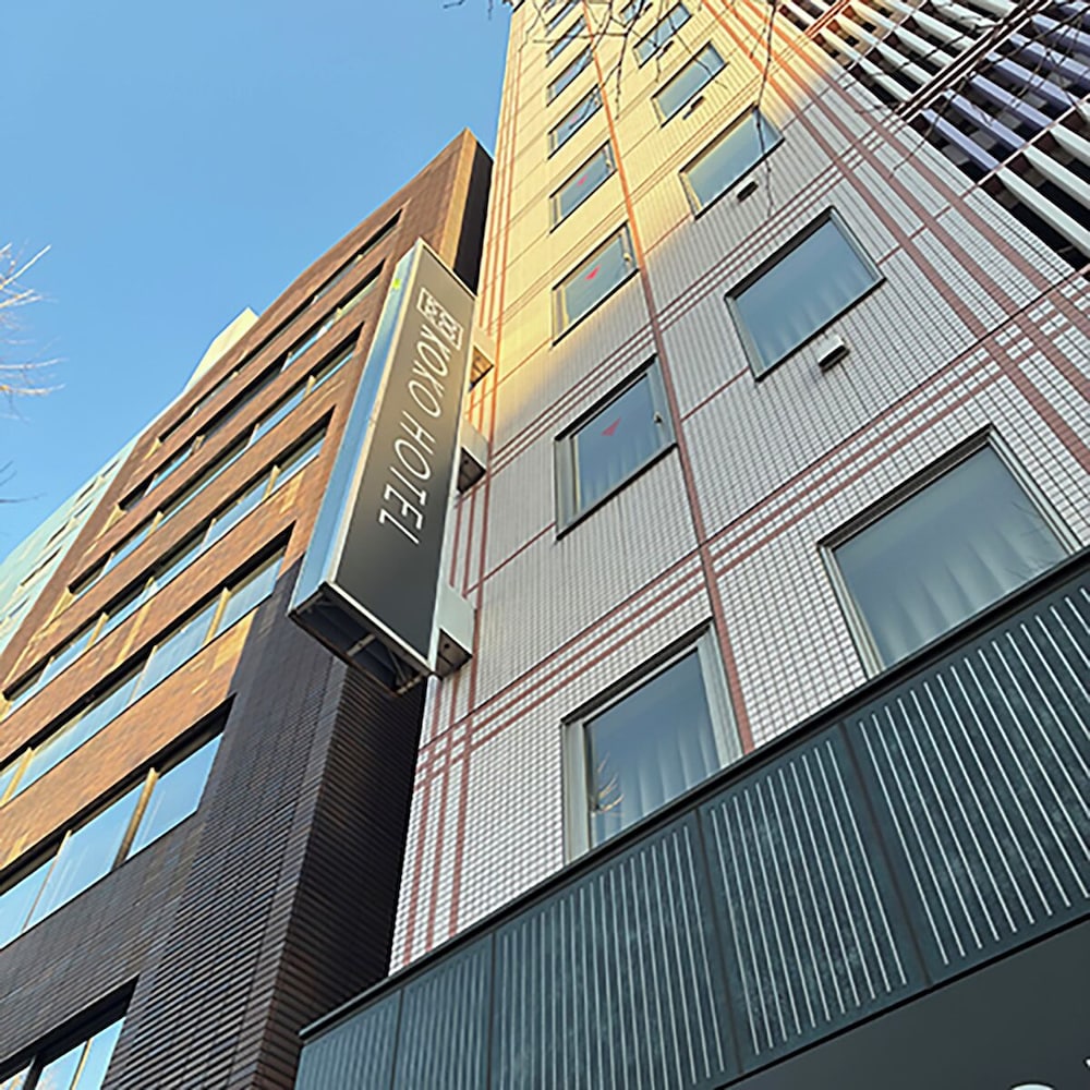 KOKO HOTEL Asakusa Komagata 7/47