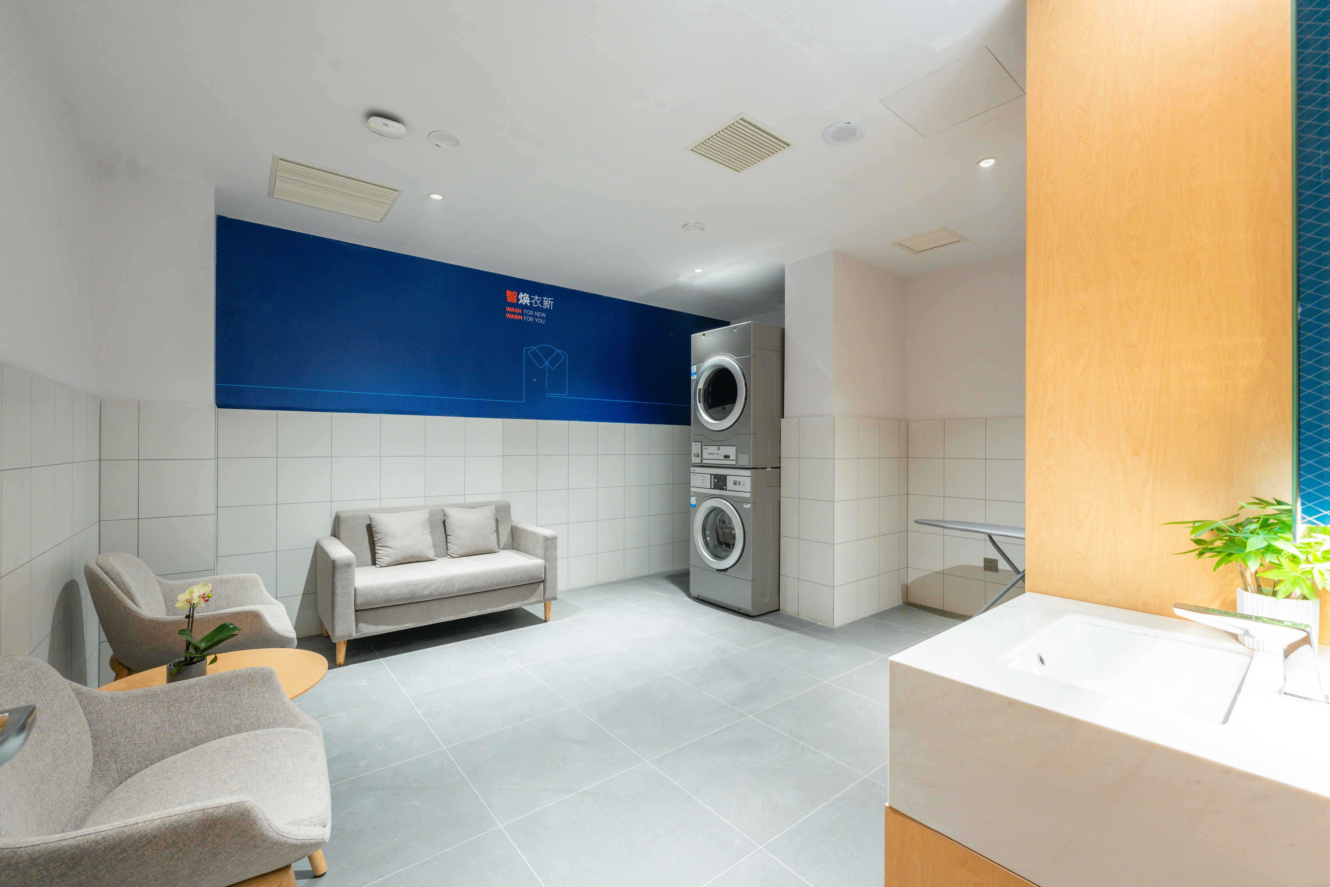 Holiday Inn Express Xinji City Center an IHG Hotel 18/38