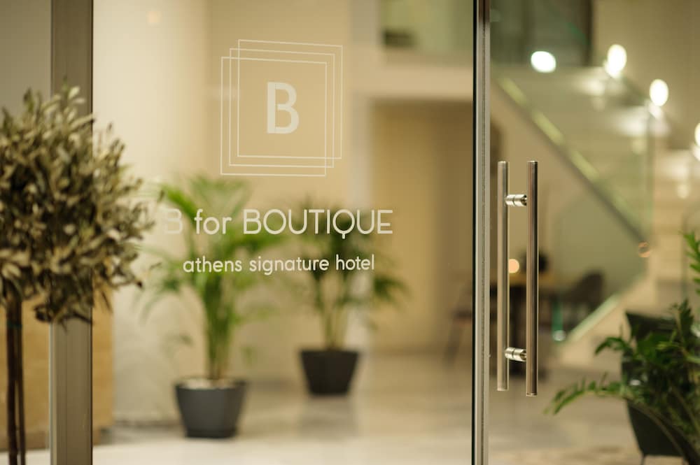 B4b Athens Signature Hotel 16/77