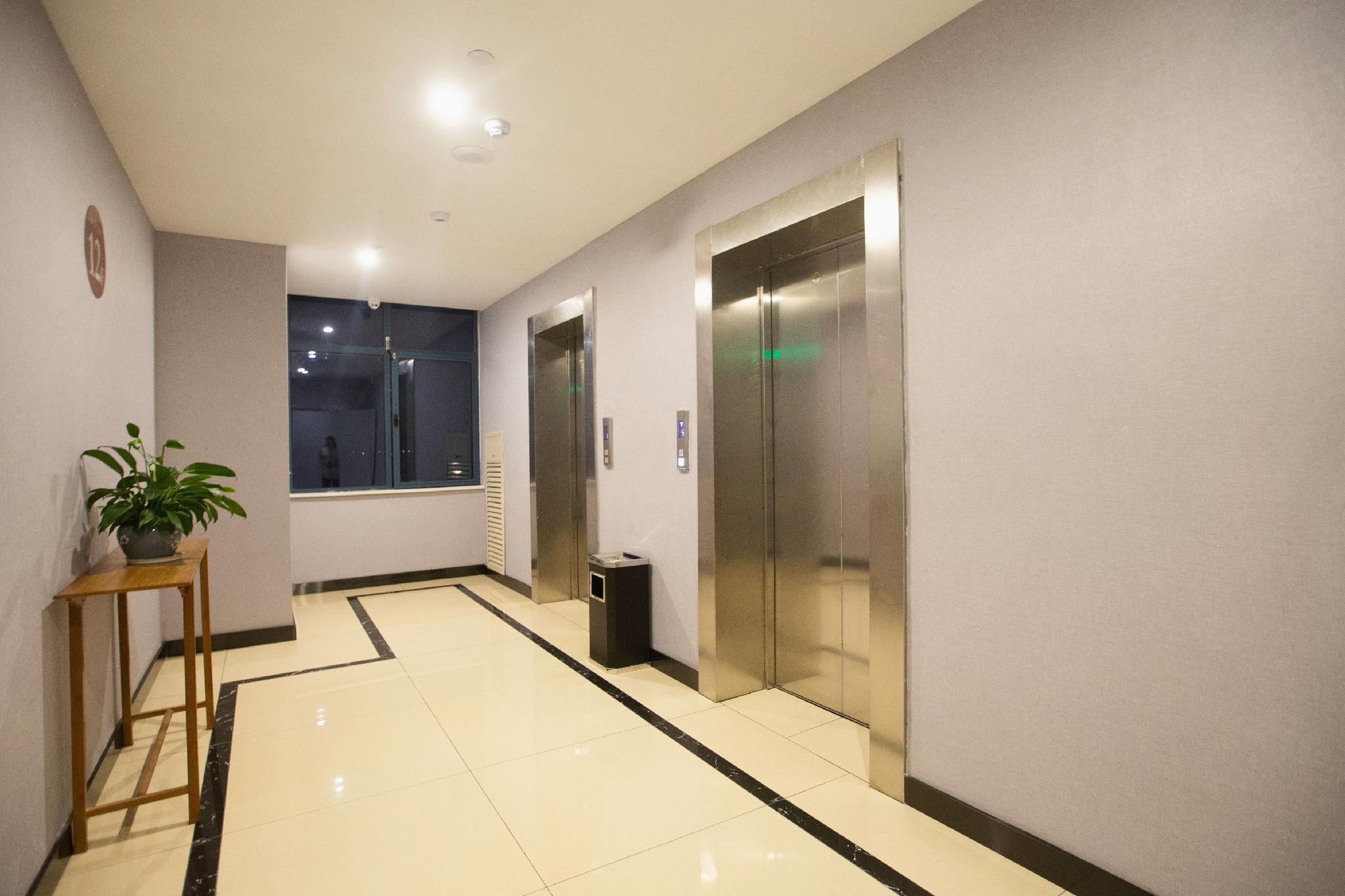 GreenTree Eastern Tongling Yian District Government Hotel 11/17
