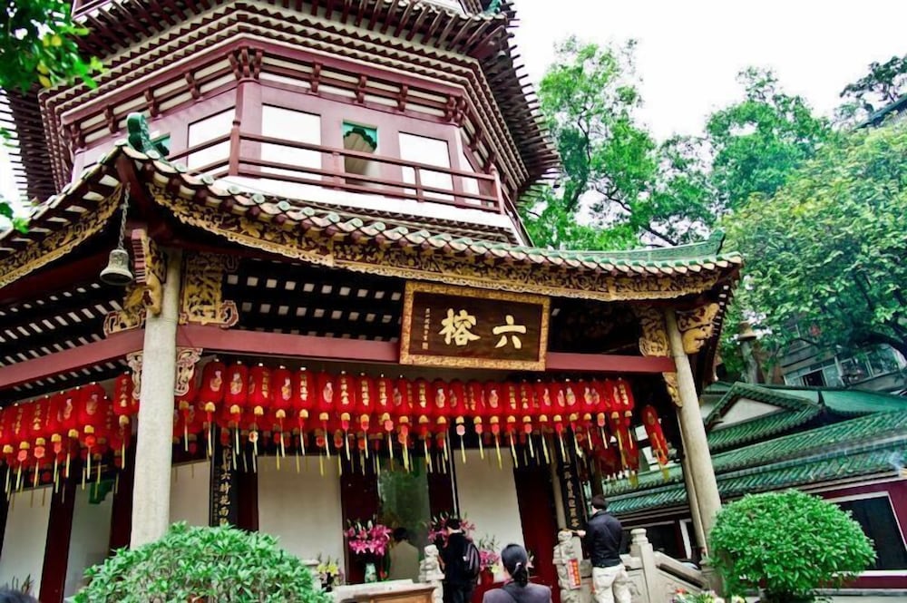 Atour Hotel (Guangzhou Yueqiao) 2/50
