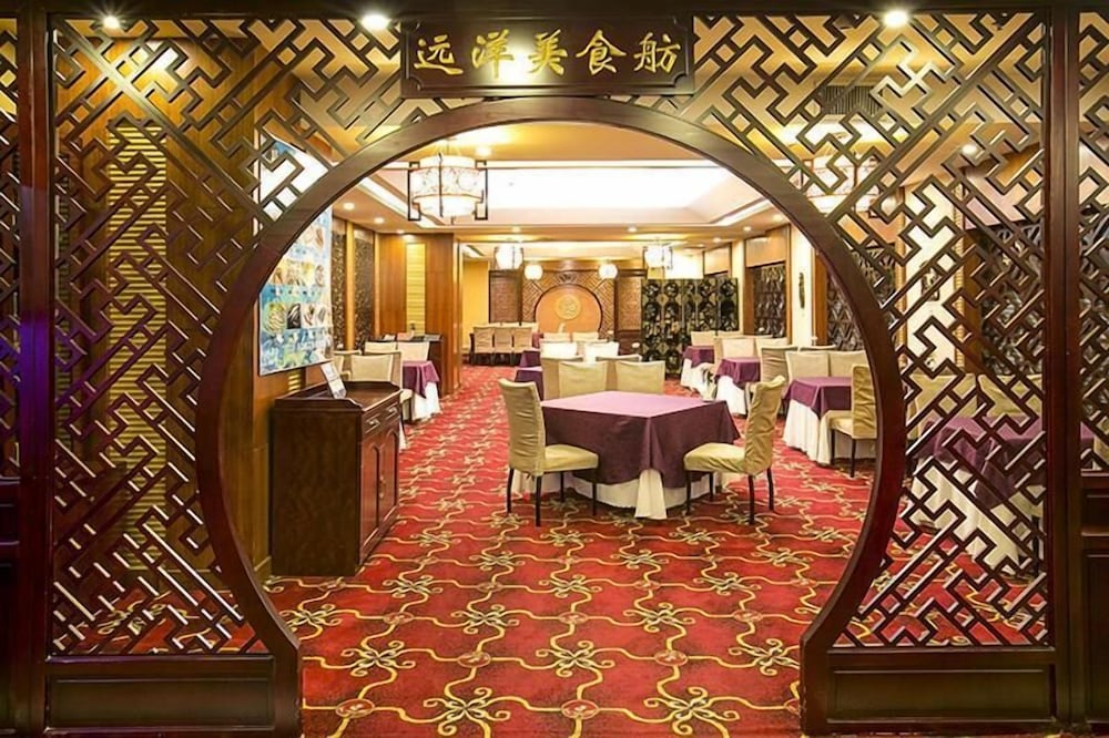 Tianjin Ocean Hotel 7/58