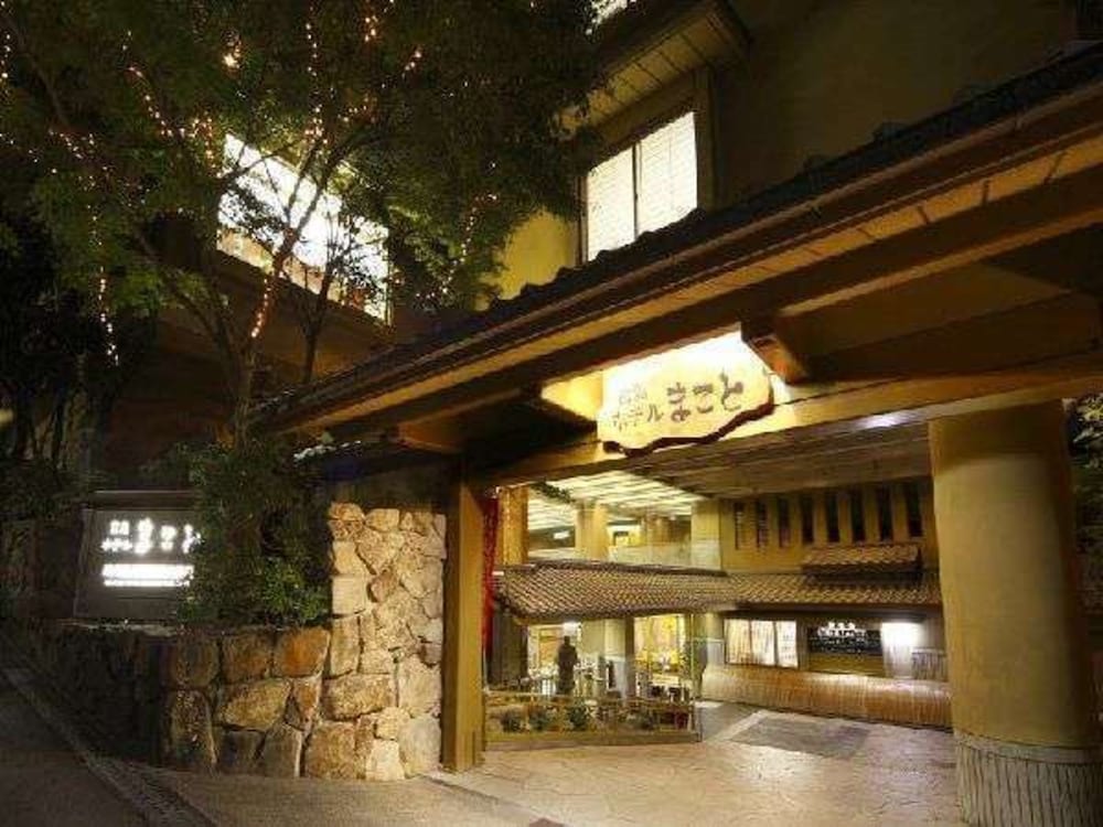 MIYAJIMA HOTEL MAKOTO 7/65