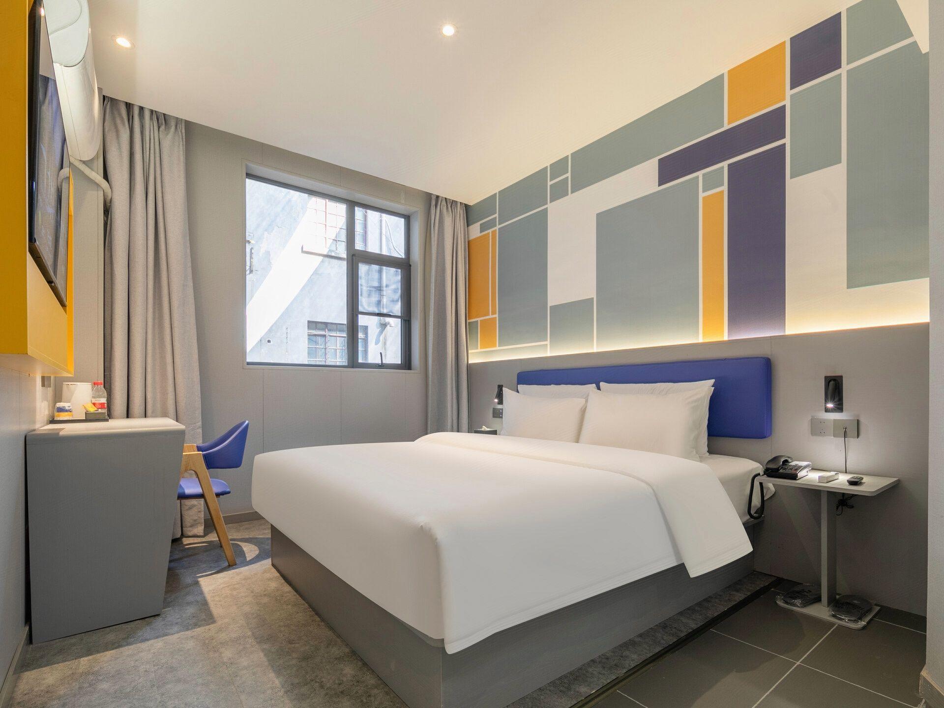 7 Days Inn Wuhan 19/50