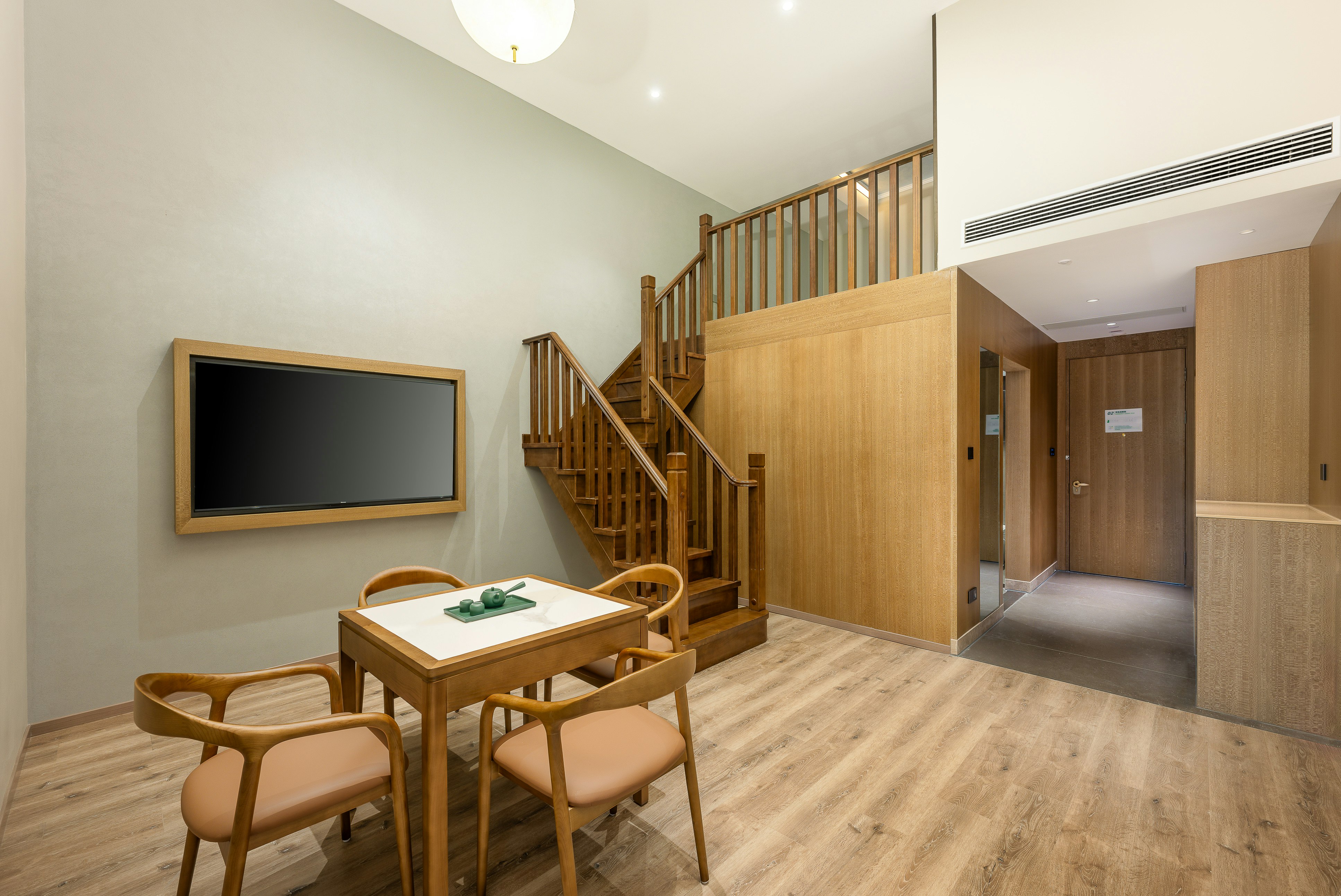 Holiday Inn Jiuhua Mountain Hot Spring Hotel 41/50