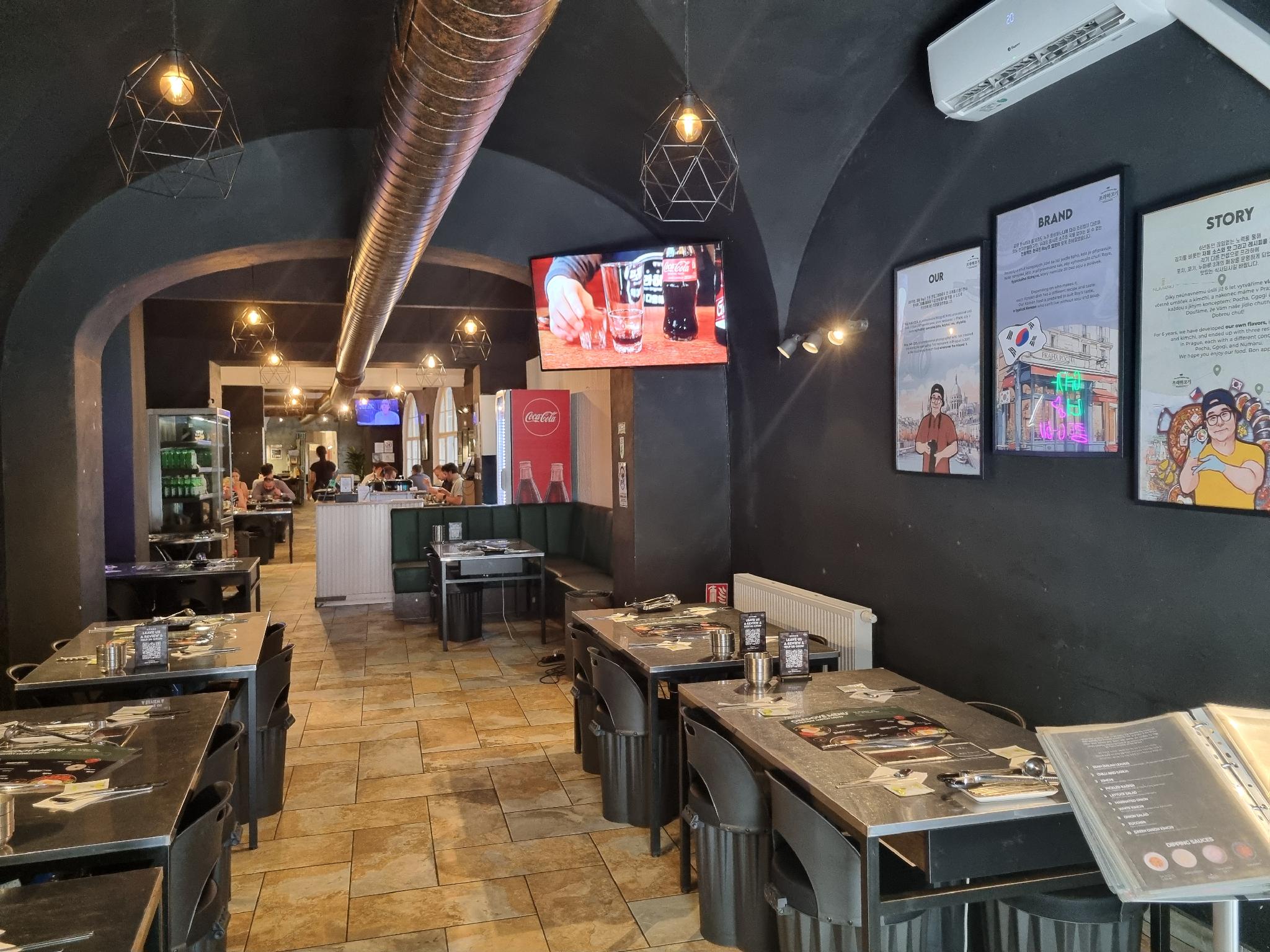 Korea town 13/19