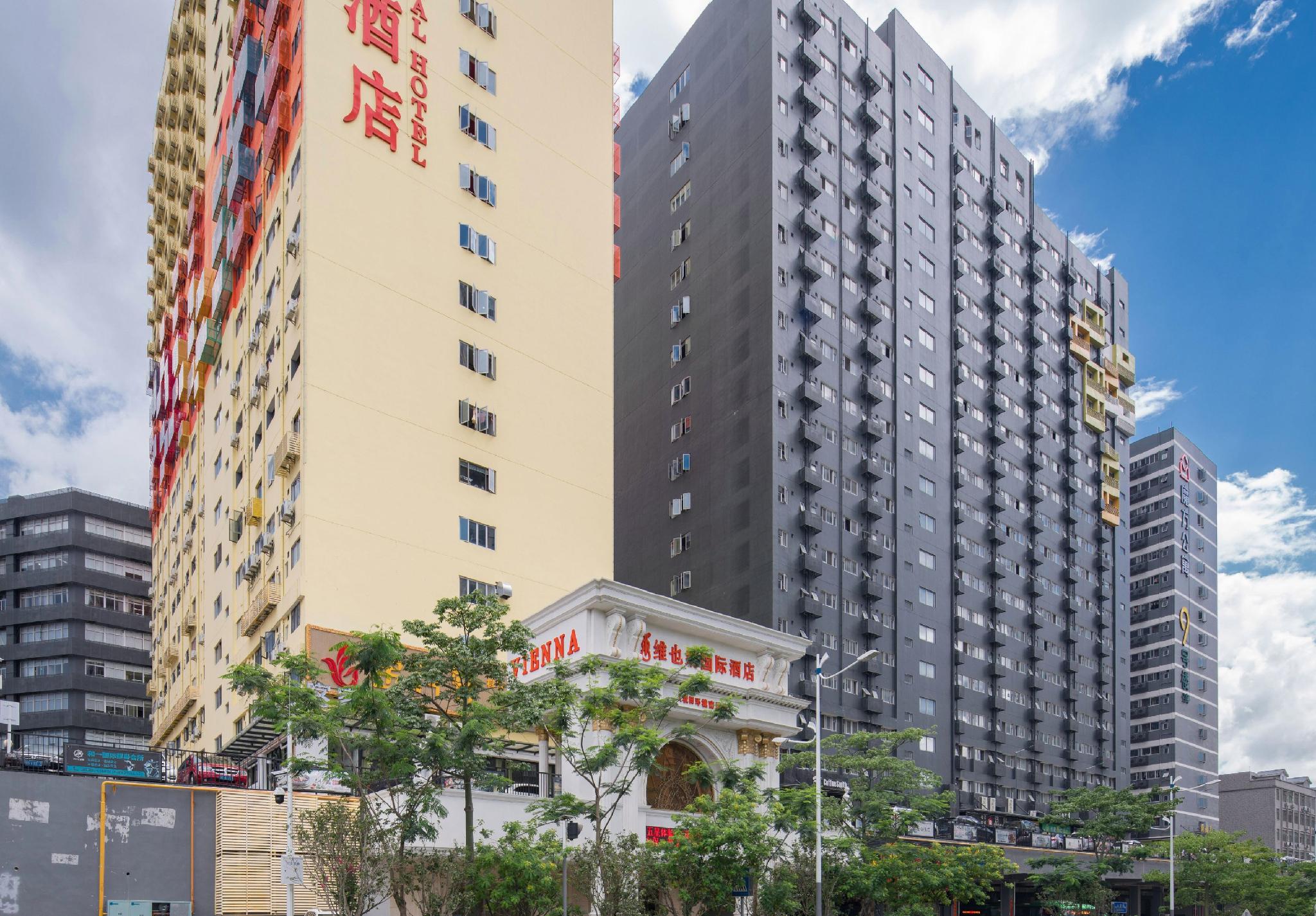 Vienna International Hotel (Shenzhen Bantian Huancheng South Road) 4/35