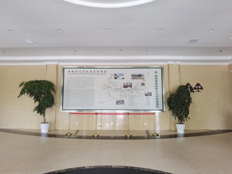 Greentree Inn Huangshan She County Huizhou Ancient City Middle Huangshan Road Hotel 8/40