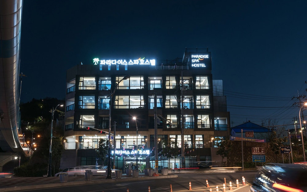 Yeosu Paradise Spa Pension 1/50