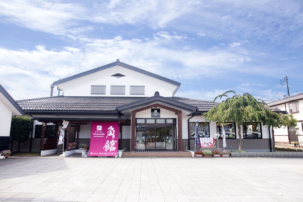 Hotel Folkloro Kakunodate 4/64