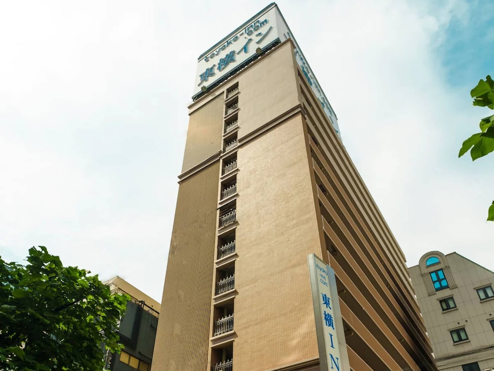 Toyoko Inn Yodoyabashi Eki Minami 2/64