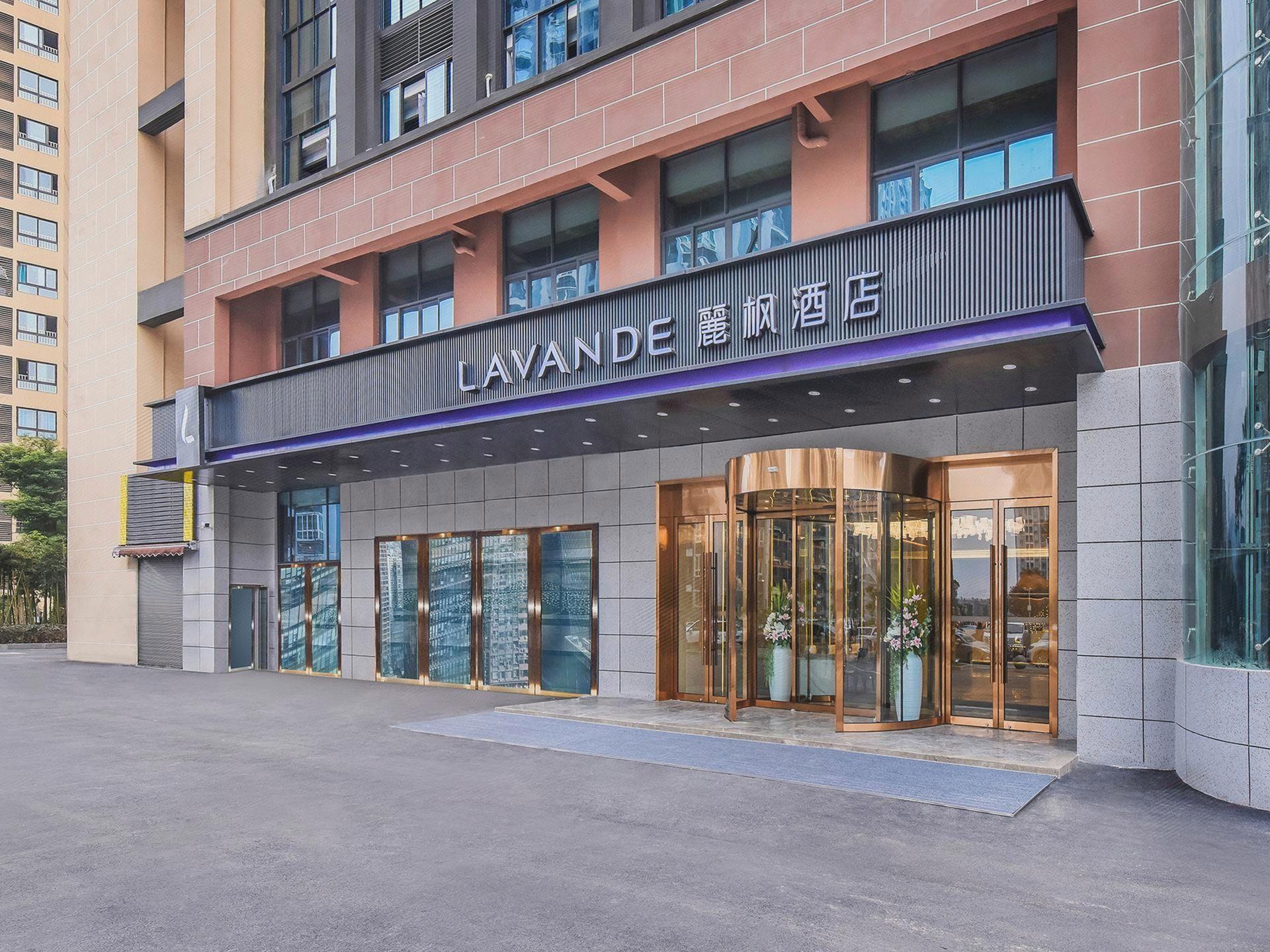 Lifeng Hotel (Chongqing Bishan Light Rail Station Store) photo5