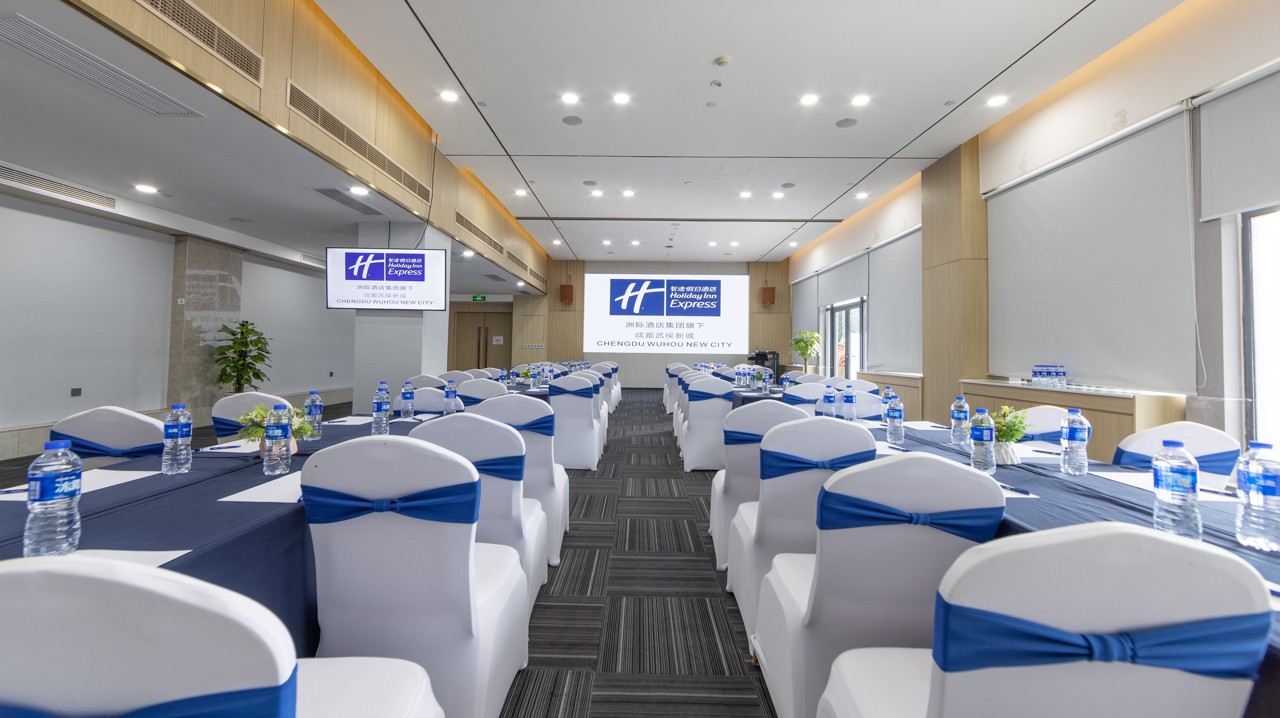 Holiday Inn Express Chengdu Wuhou New City 47/50