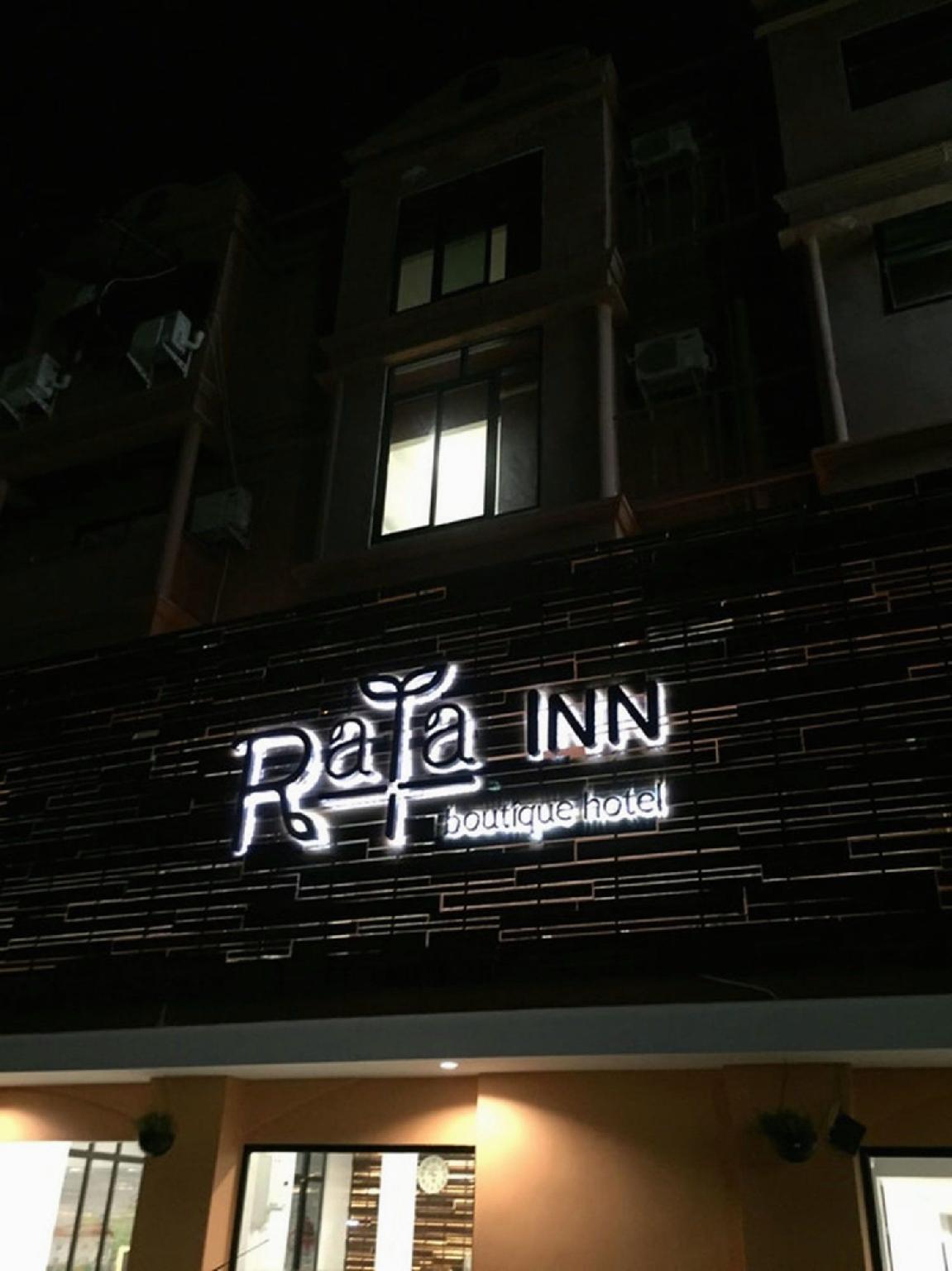 Rata Inn Boutique Hotel 2/19