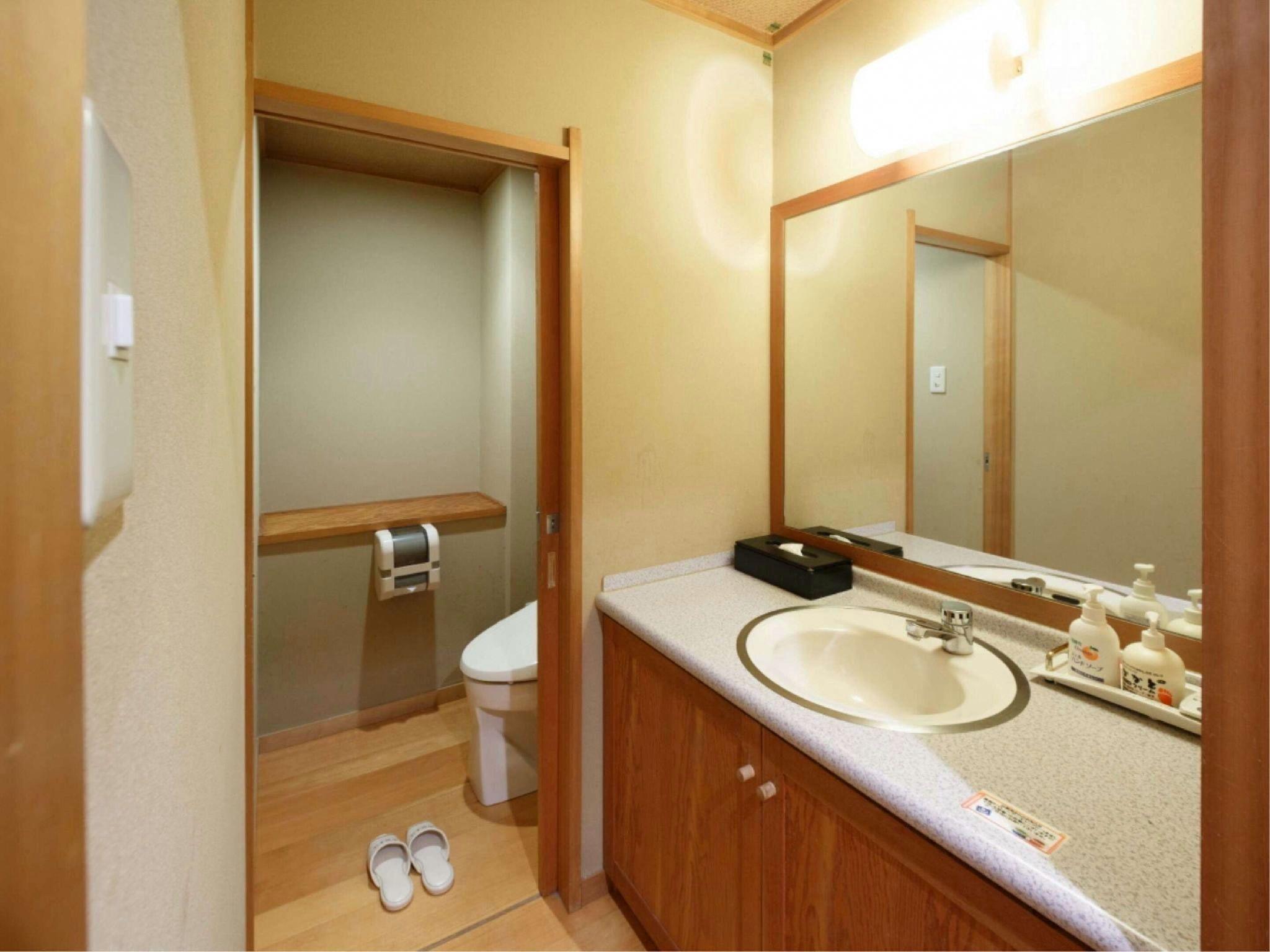 Yamaneya Ryokan 29/29