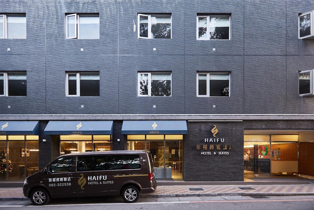Haifu Hotel And Suites 4/65