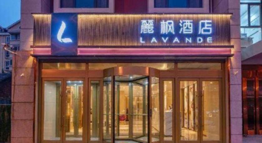 Lavande Hotel (Jinan Coach Station, Railway Station) photo2