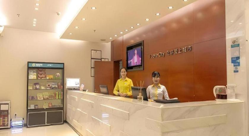 City Comfort Inn(Guangzhou Chenjiaci Metro Station) 21/58