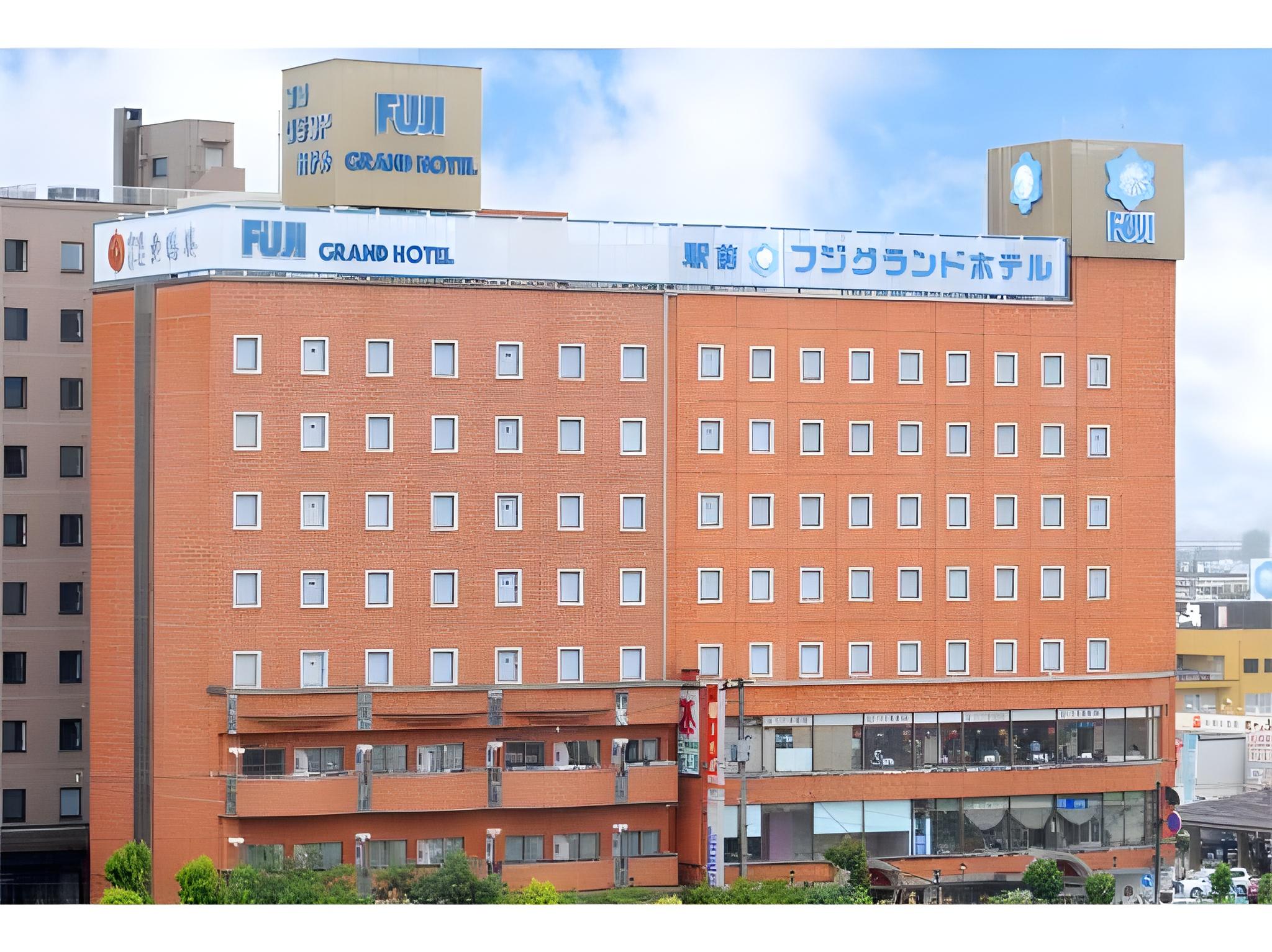 Ekimae Fuji Grand Hotel 7/38