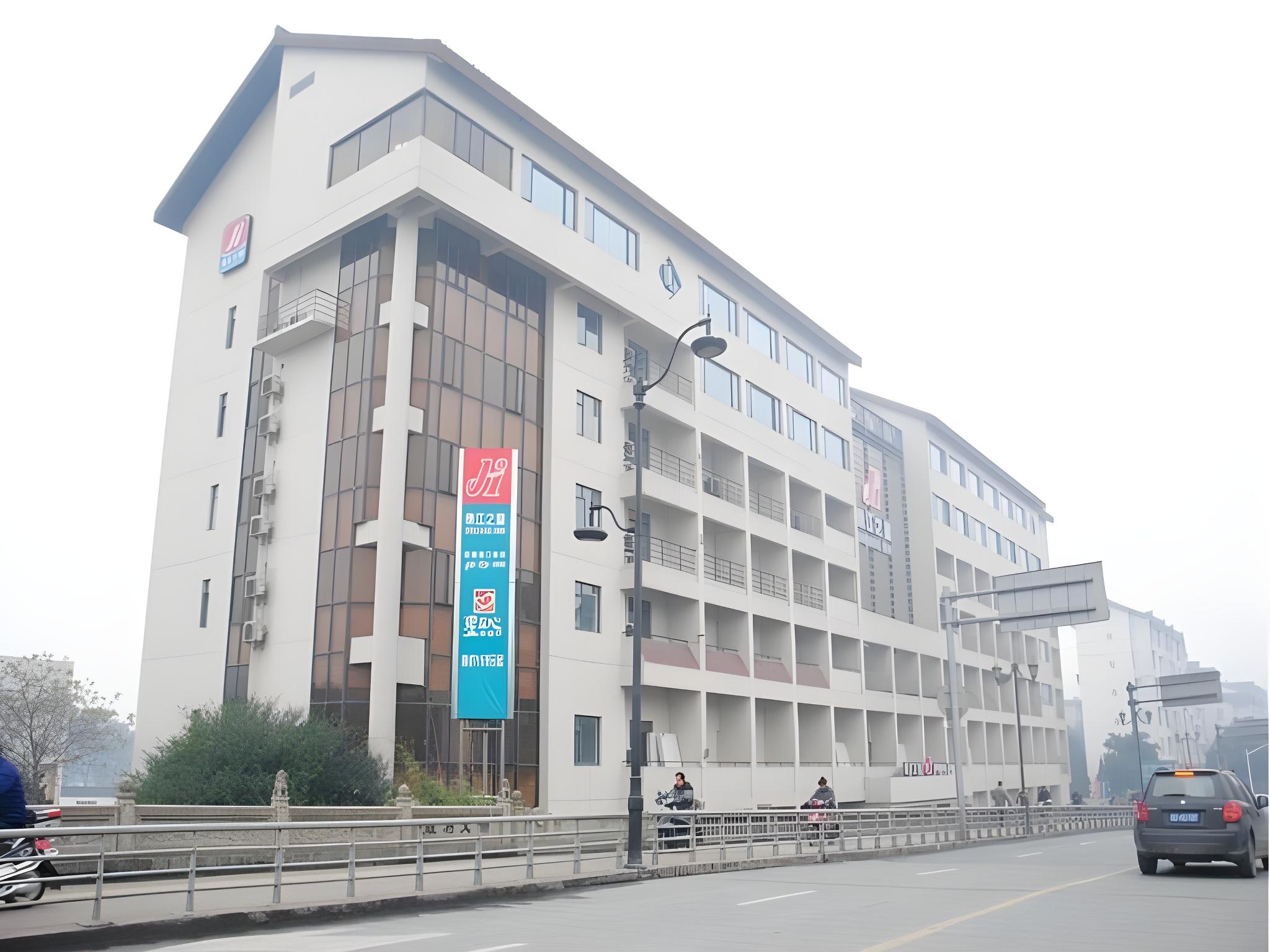 Jinjiang Inn Central Shaoxing Shengli Road 52/53