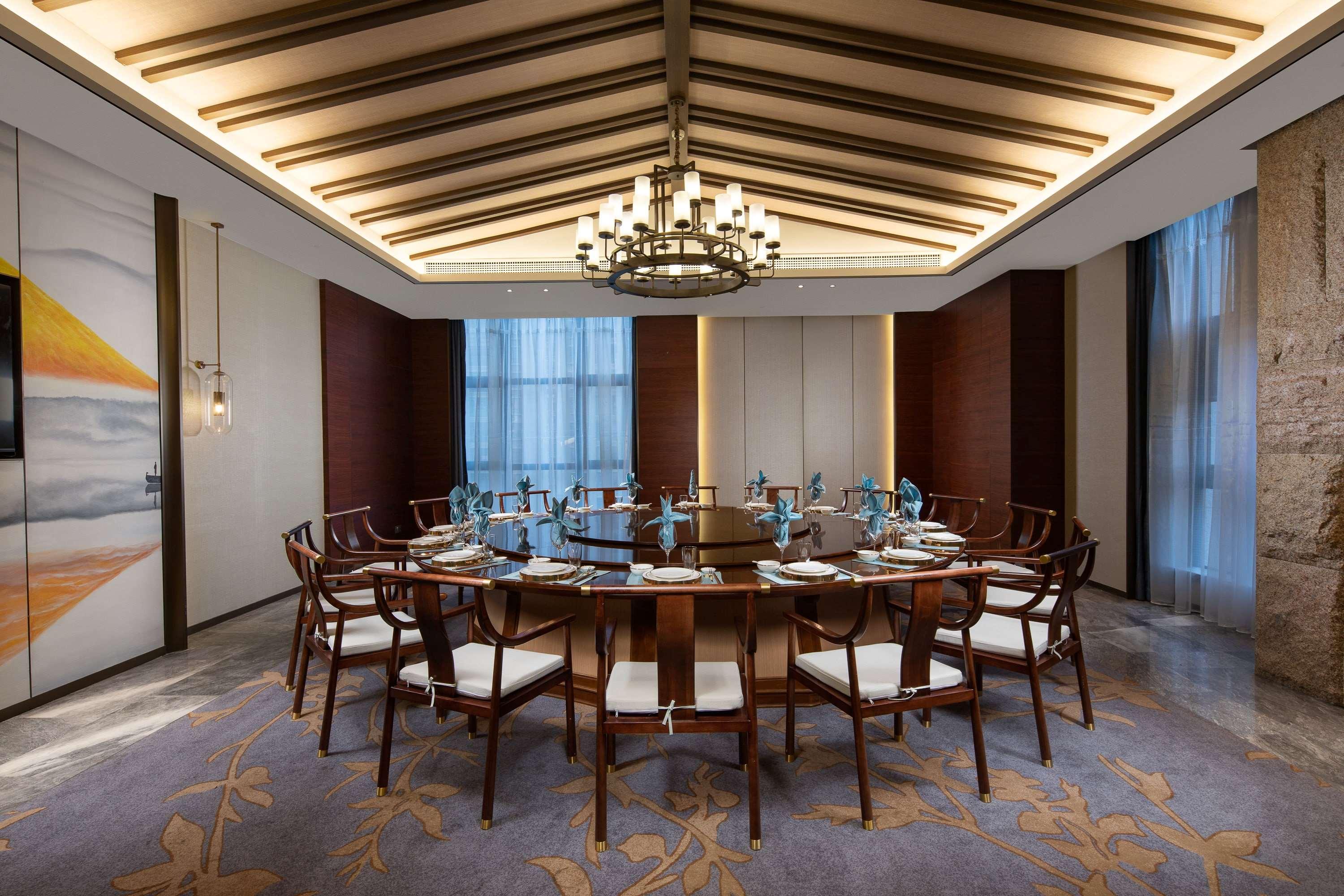 Ramada Plaza by Wyndham Xiamen 36/39