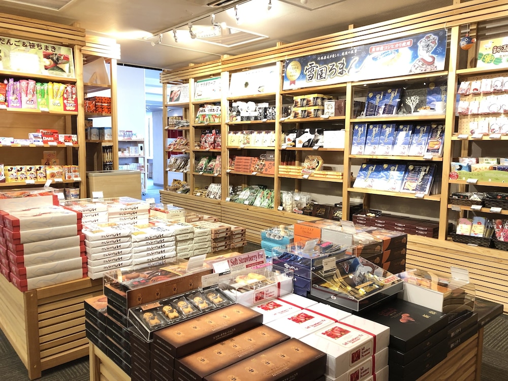 Muica Onsen Hotel 25/39