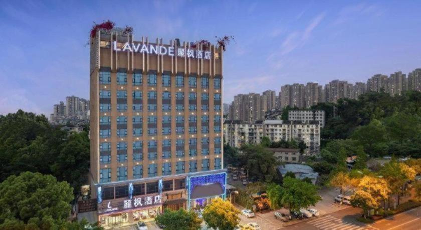 Lavande Hotel (Leshan High-Speed Railway Wanda Plaza) 3/69