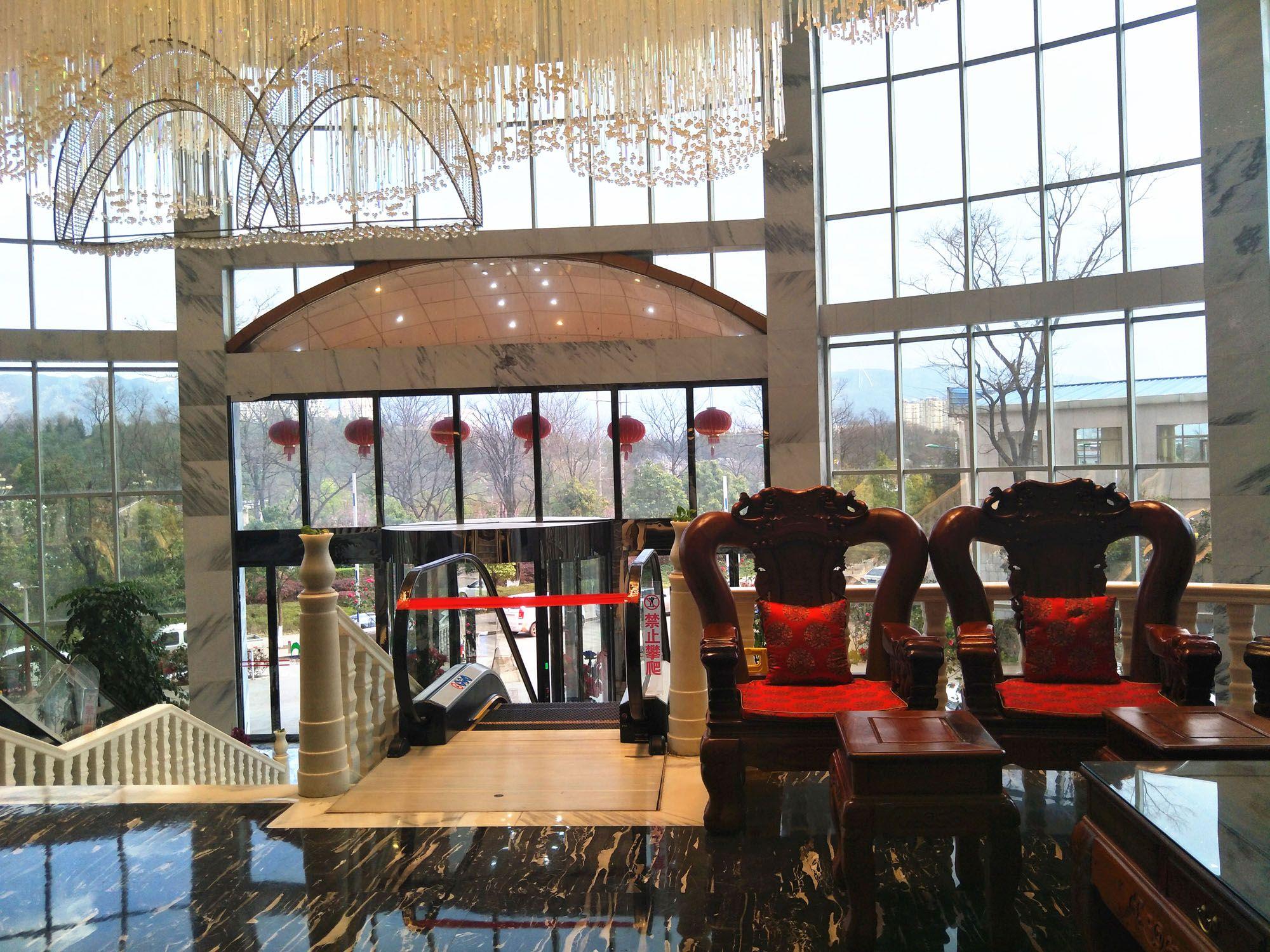 Xuanwei Meihuan Hotel 22/25