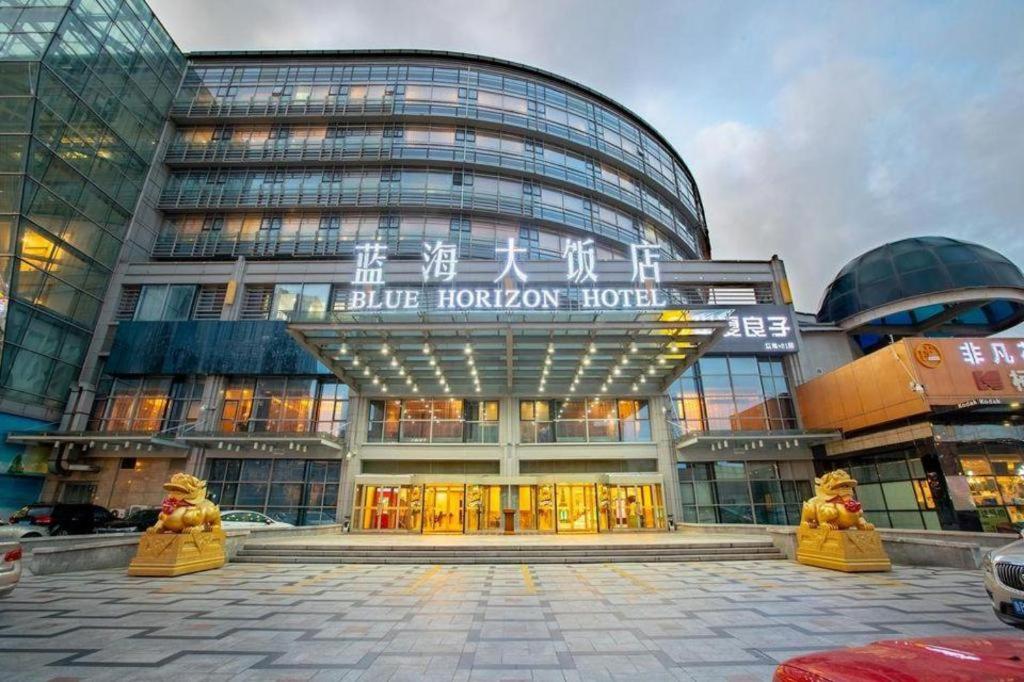 Blue Horizon Hotel (Qingdao Laoshan) 3/56