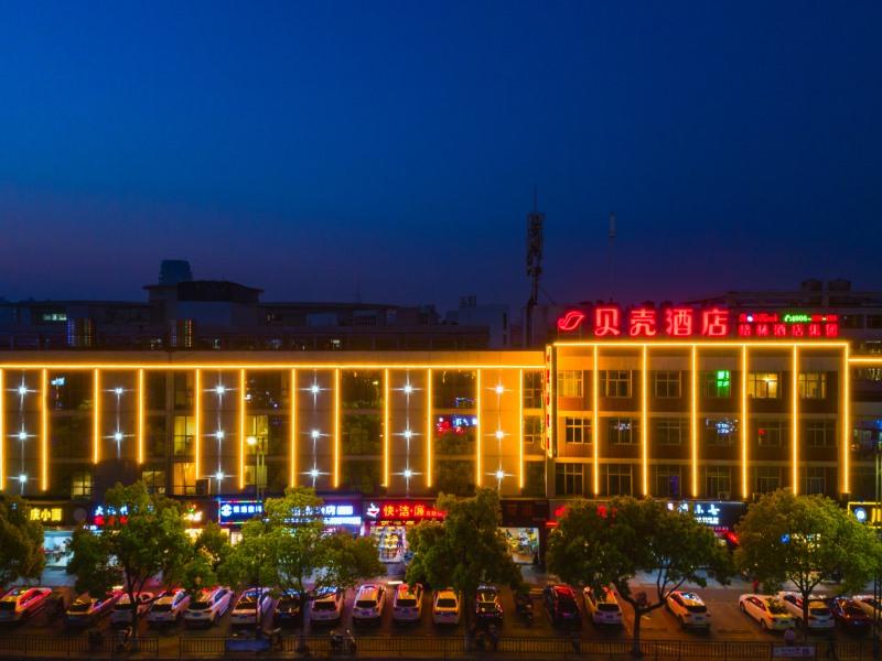 Shell Changzhou Wujin District ChunQiu Yancheng University Mingxin East Road Hotel photo1