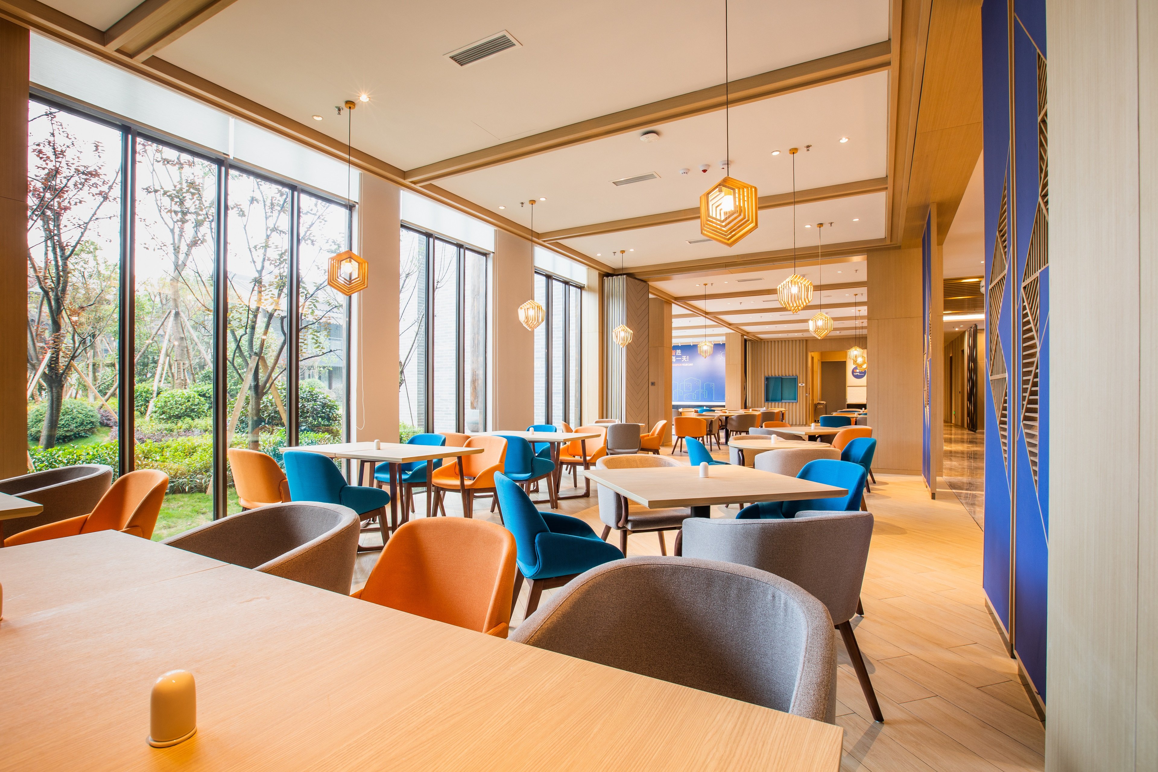 Holiday Inn Express Guizhou Qinglong 22/43