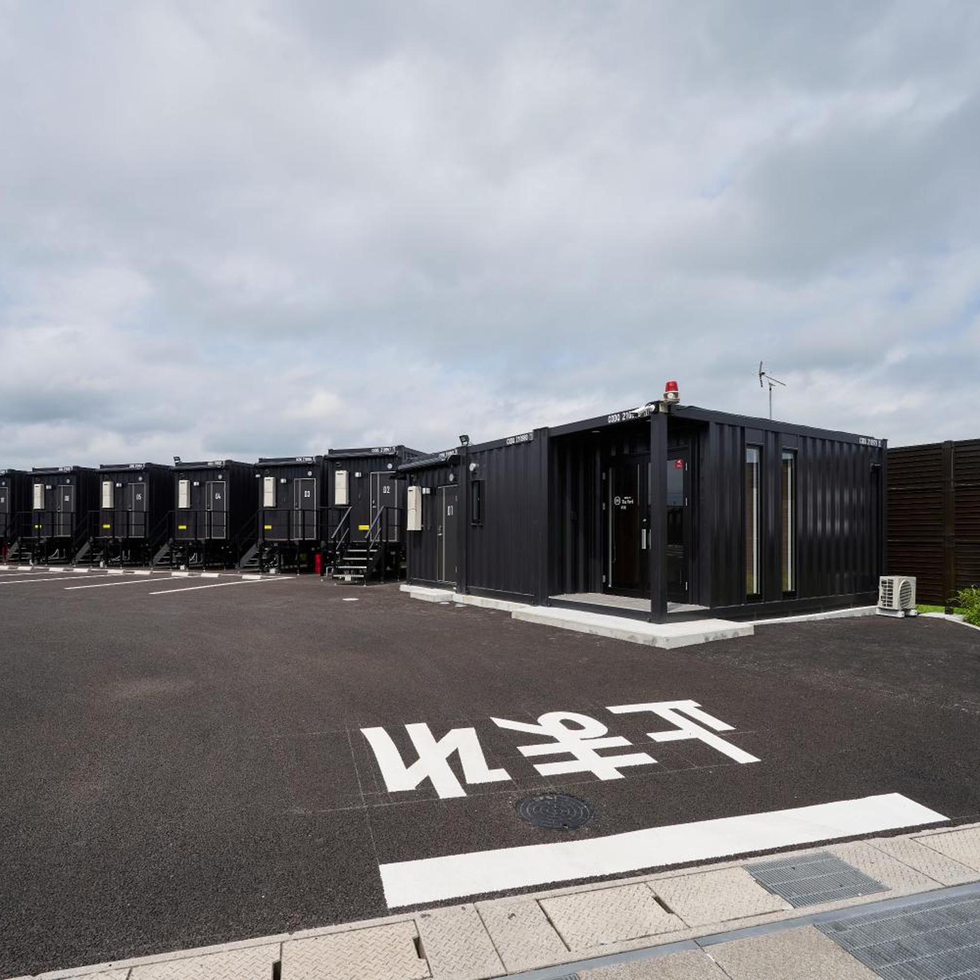 HOTEL R9 The Yard Koka 37/45