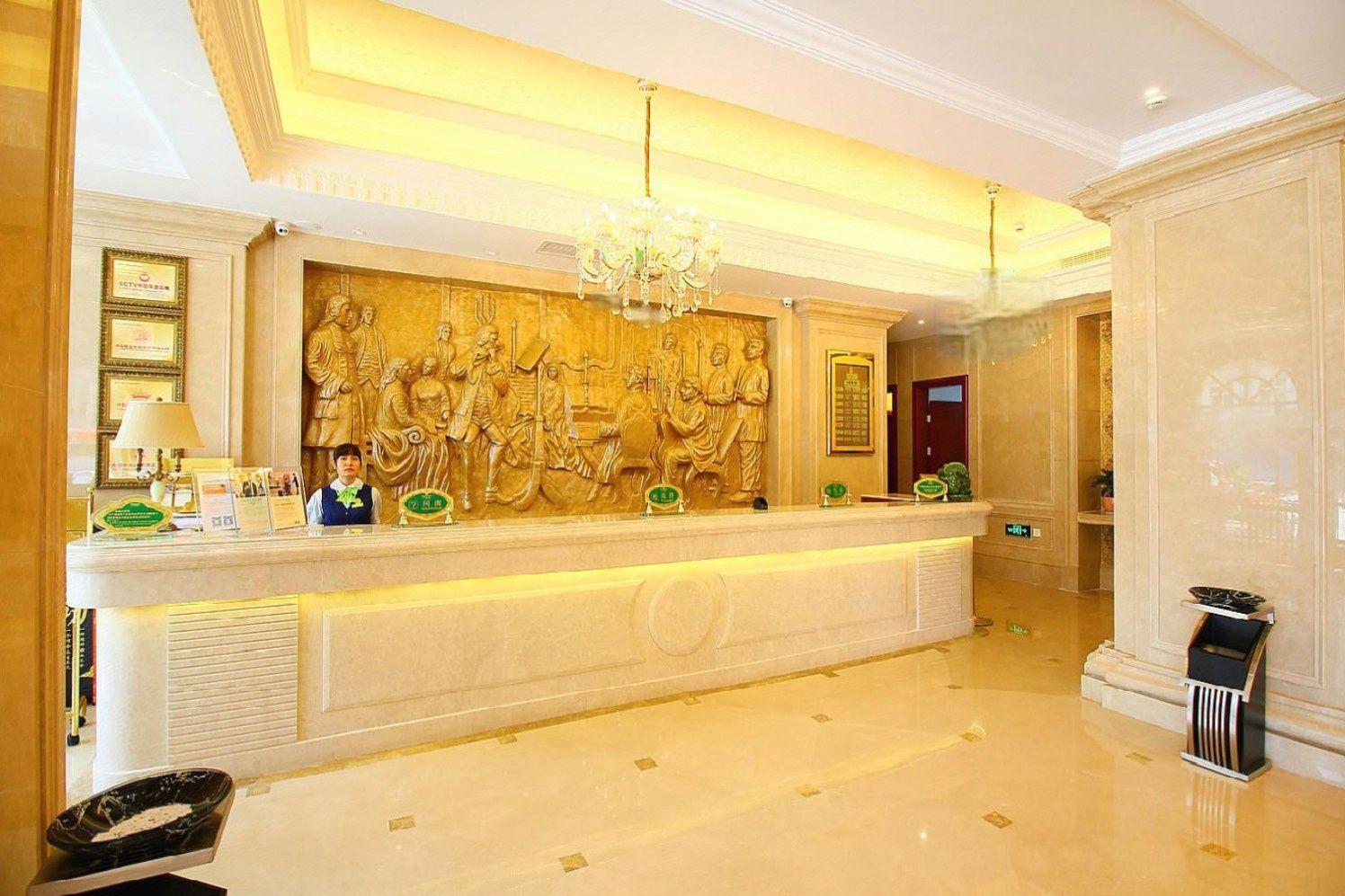 Vienna International Hotel (Changzhou Railway Station) 7/37