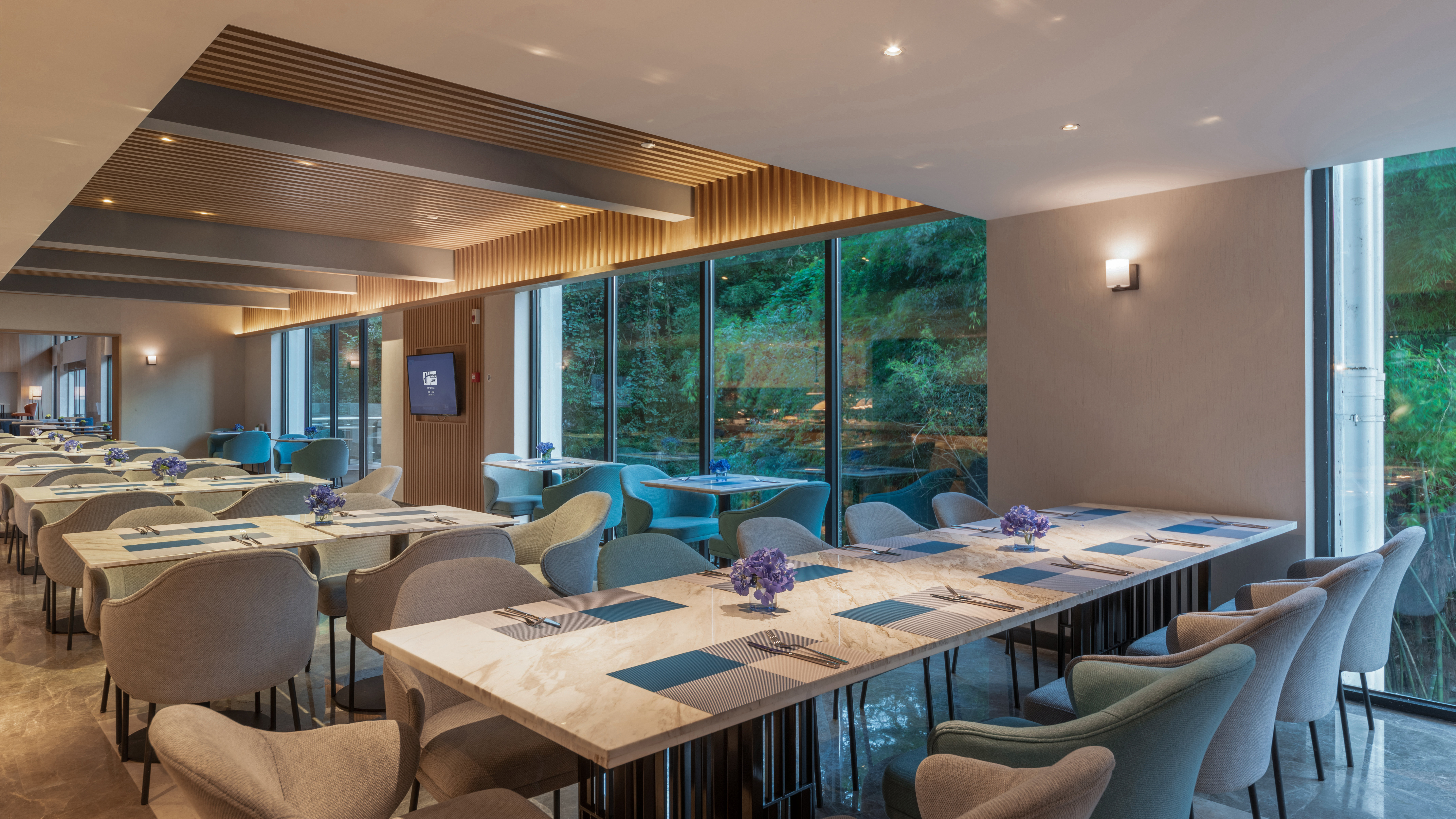 Holiday Inn Express Qiliping 49/75