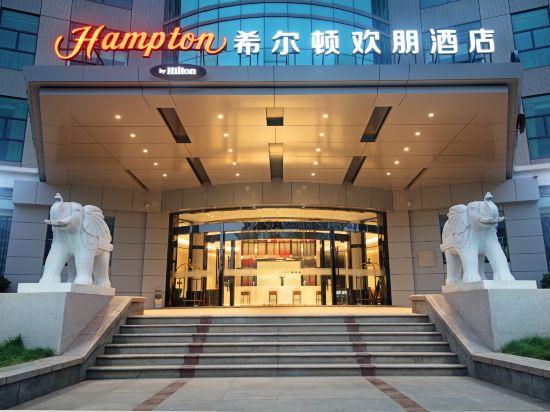 Hampton by Hilton Wuhan Tianhe Airport East 5/22