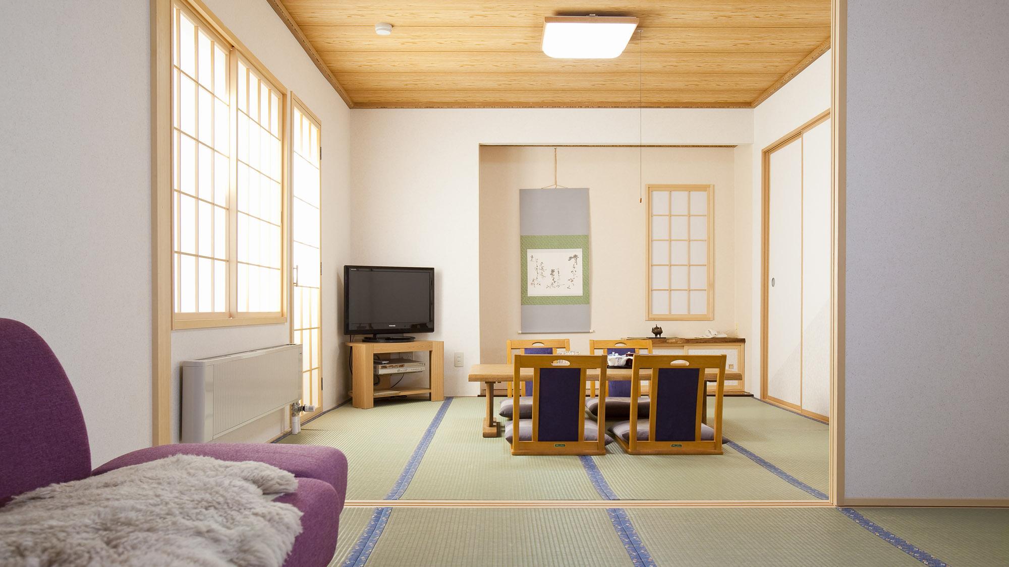 Japanese, Special