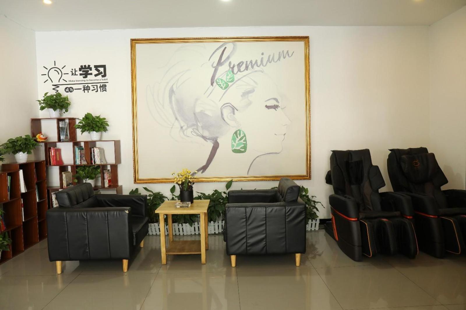 7 Days Youpin Hotel (Chengdu Dufu's Thatched Cottage Branch) 31/42