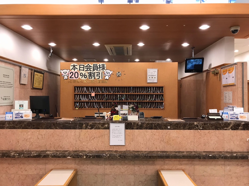 Toyoko Inn Oyama eki Higashi-guchi No.1 5/35