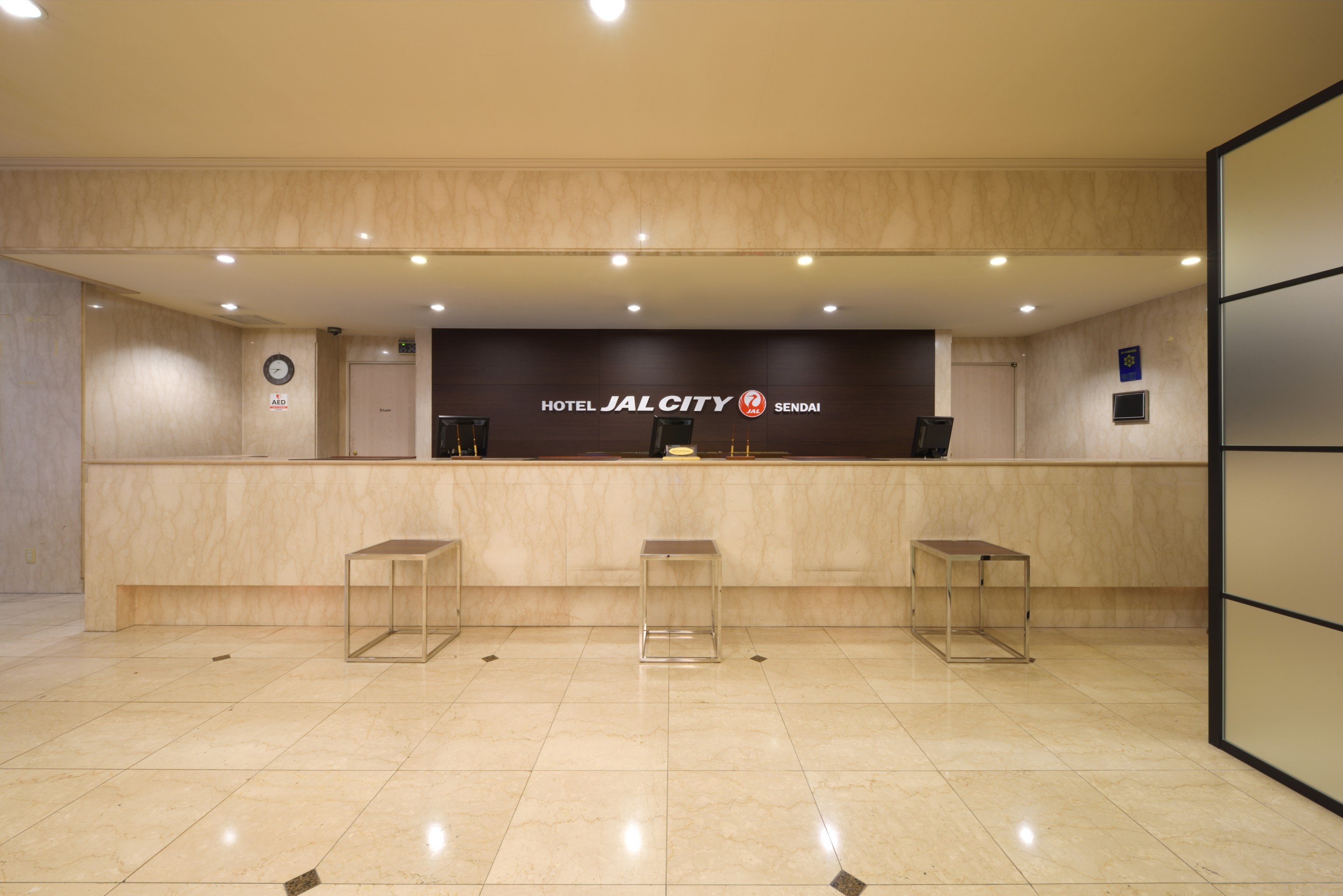 Hotel Jal City Sendai 4/49
