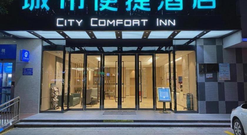 City Comfort Inn(Zhanjiang Haibin Park) — foto 5
