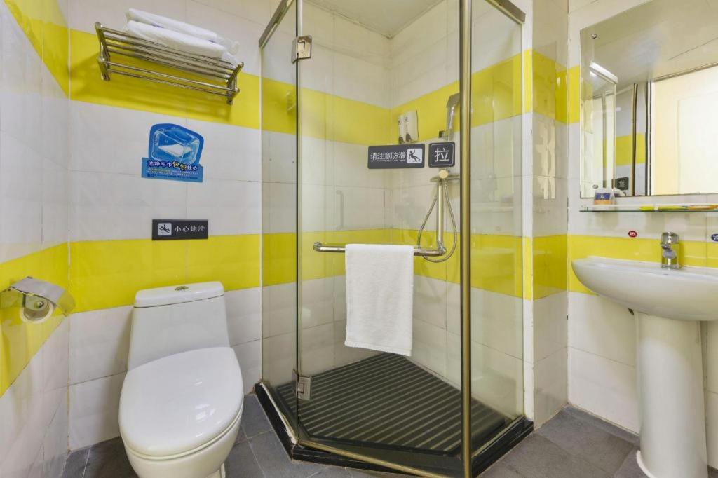 7 Days Inn (Dongguan Changping Railway Station) 37/41